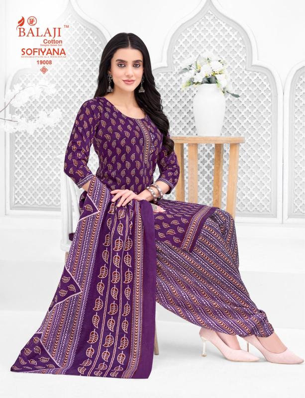 Balaji sofiyana vol-19 kurtis wholesaler in mumbai